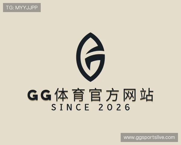 了解GG体育官方网站